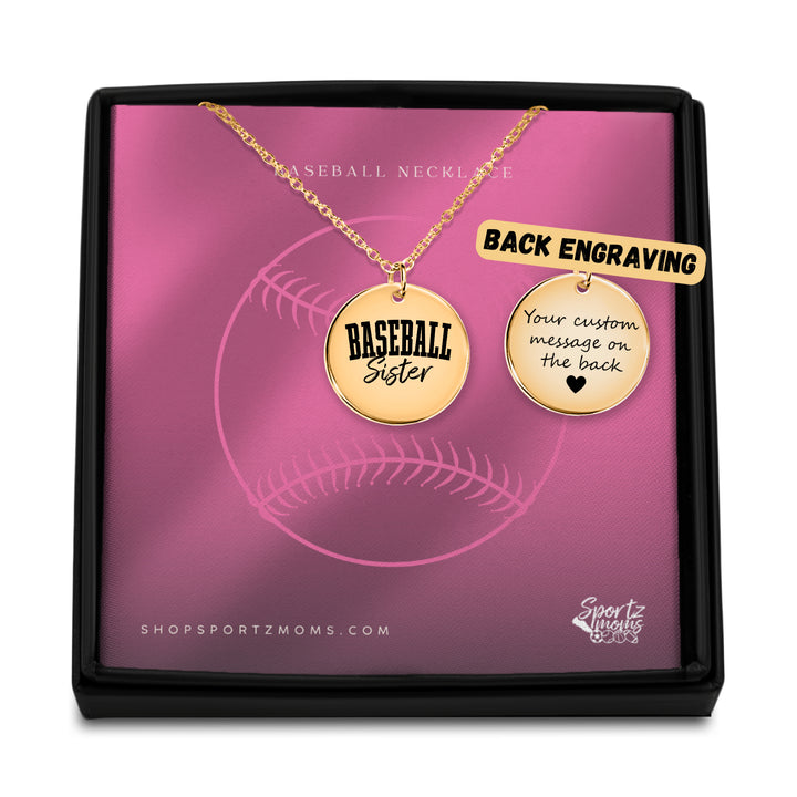 Baseball Sister Tall Design Coin Necklace